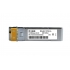 D-Link DIS-S310T, Трансиверы D-Link DIS-S310T, Трансиверы