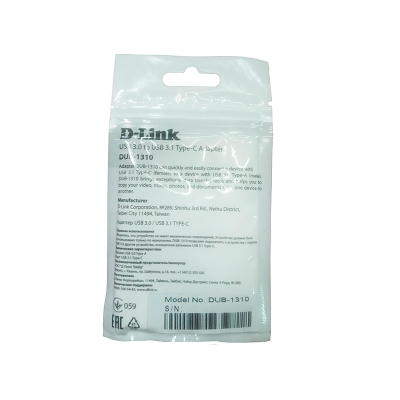 D-Link DUB-1310 D-Link DUB-1310