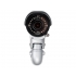 D-Link DCS-7517 D-Link DCS-7517
